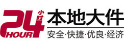 云浮8-500吨吊车出租起重吊装公司